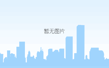 暖气片知名品牌